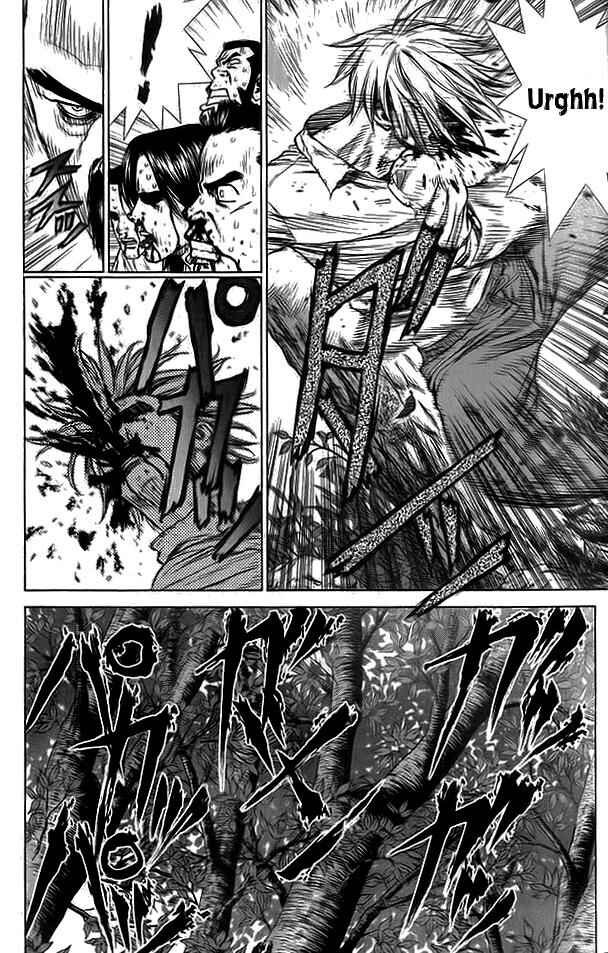 Page 8 Chapter 14 Sun-ken Rock