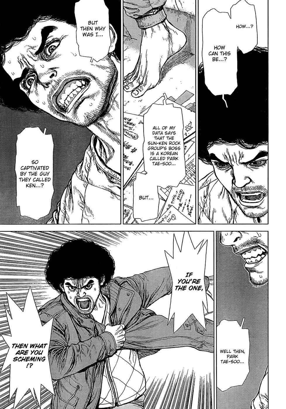 Page 15 Chapter 132 Sun-ken Rock