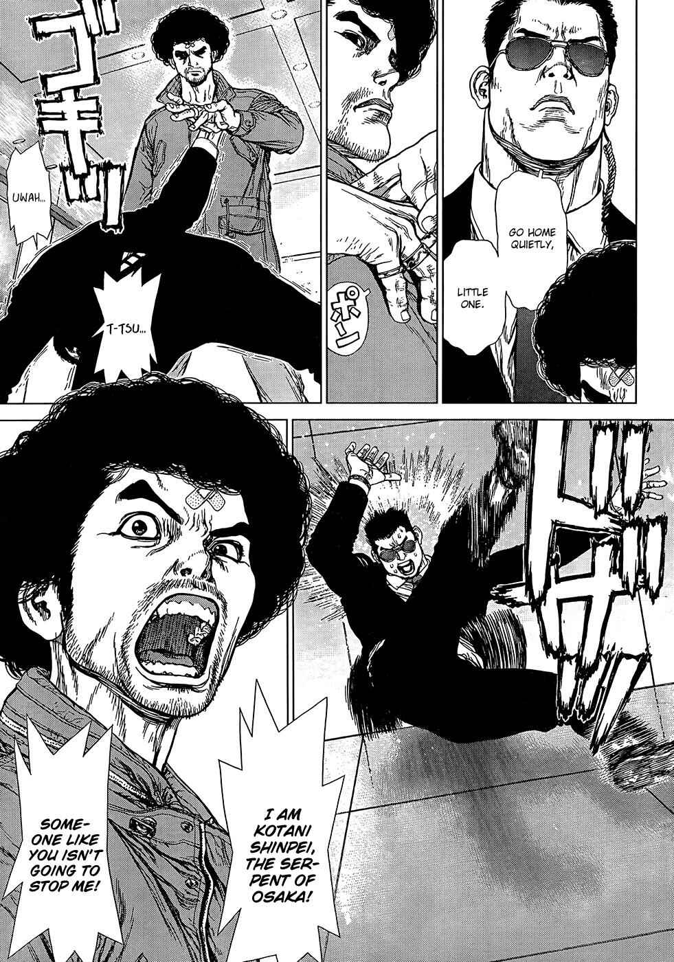 Page 21 Chapter 132 Sun-ken Rock