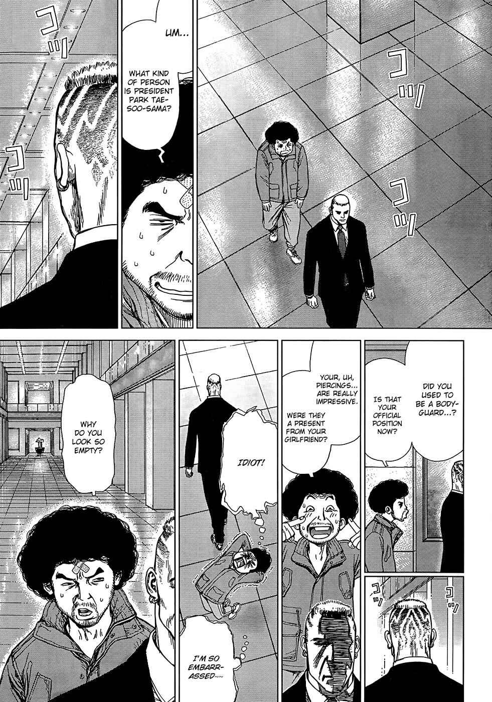 Page 25 Chapter 132 Sun-ken Rock