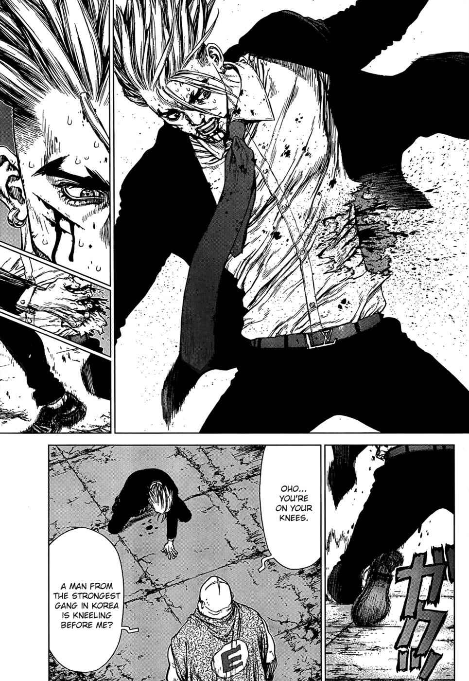 Page 18 Chapter 99 Sun-ken Rock