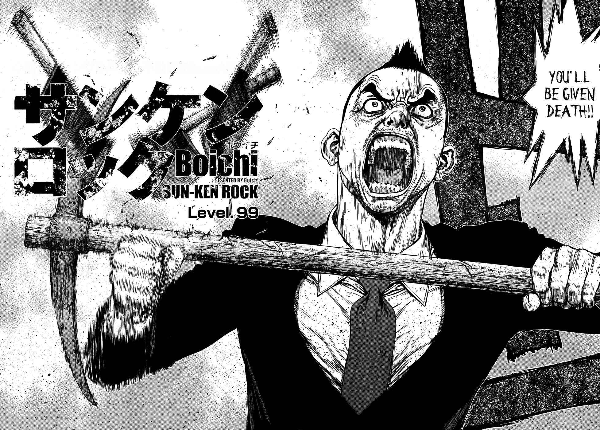 Page 2 Chapter 99 Sun-ken Rock