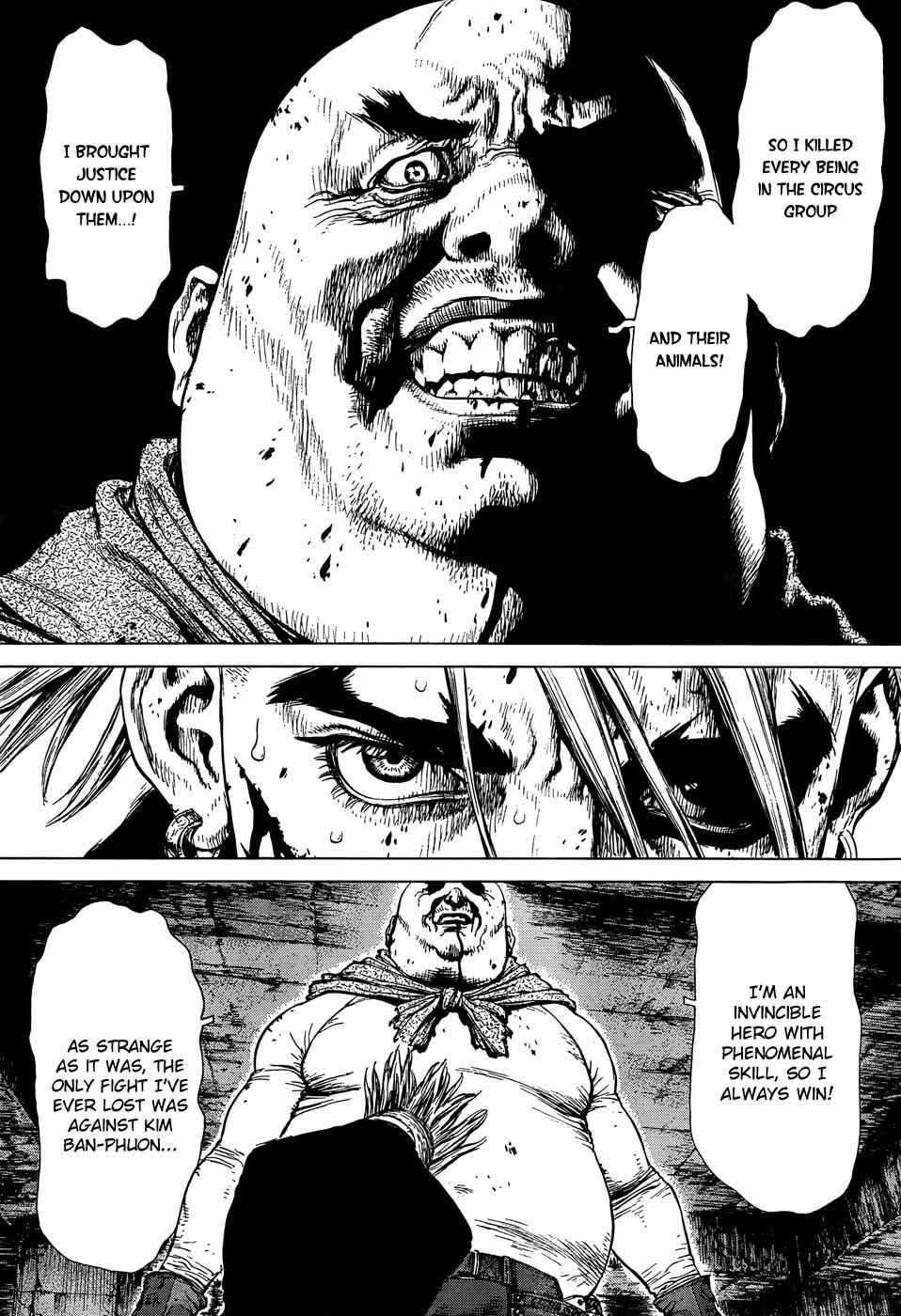 Page 21 Chapter 99 Sun-ken Rock