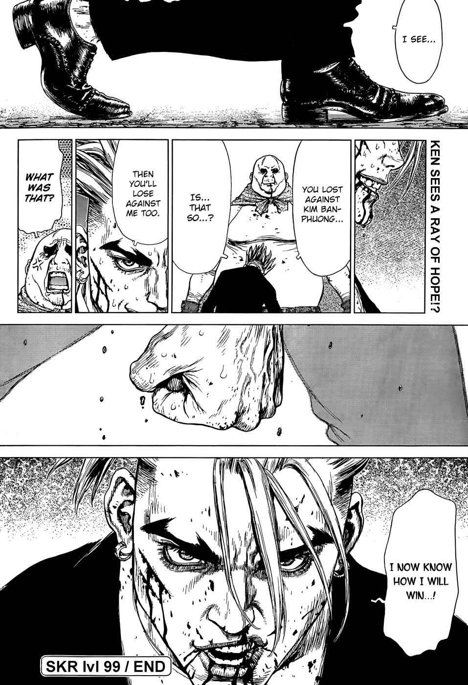 Page 23 Chapter 99 Sun-ken Rock
