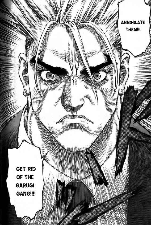 Page 14 Chapter 17 Sun-ken Rock