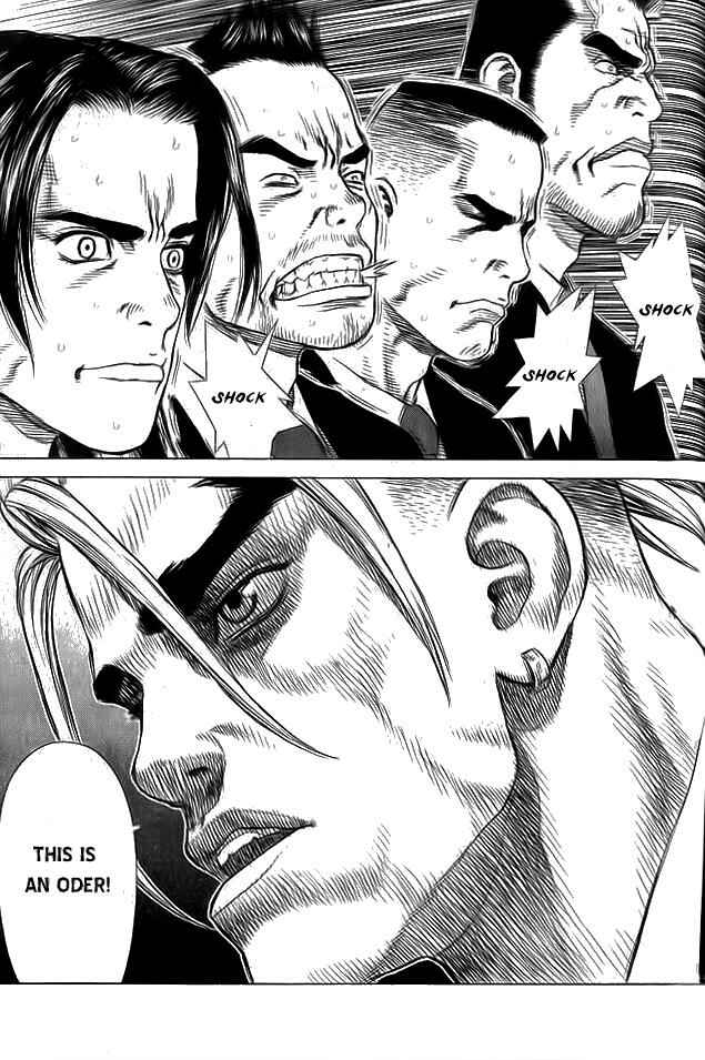Page 15 Chapter 17 Sun-ken Rock