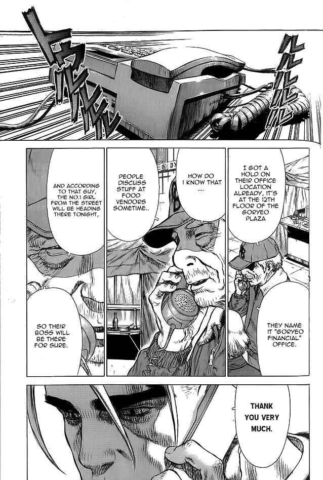 Page 19 Chapter 17 Sun-ken Rock
