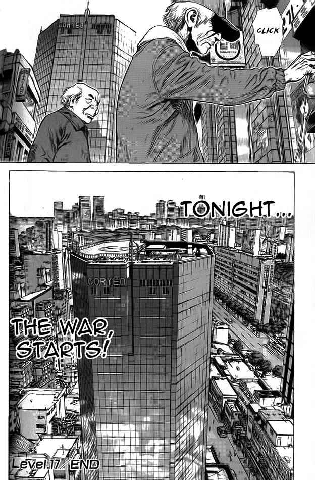 Page 20 Chapter 17 Sun-ken Rock
