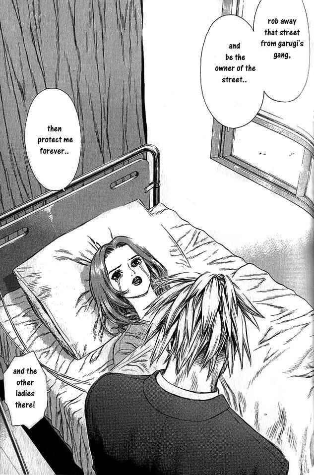 Page 7 Chapter 17 Sun-ken Rock