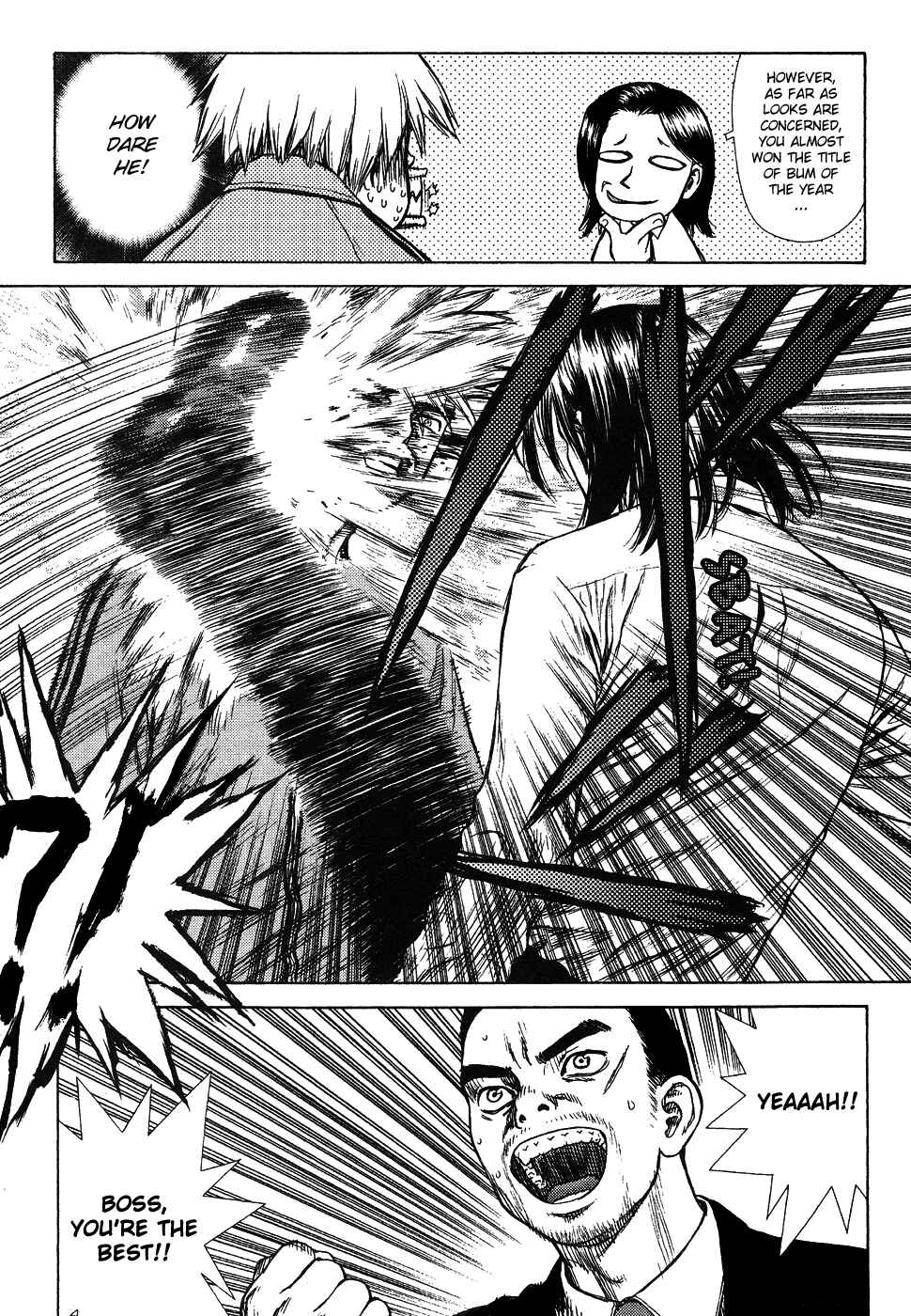 Page 17 Chapter 2 Sun-ken Rock