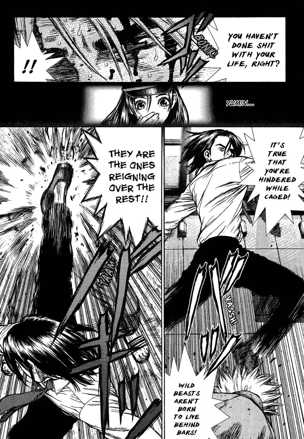 Page 19 Chapter 2 Sun-ken Rock