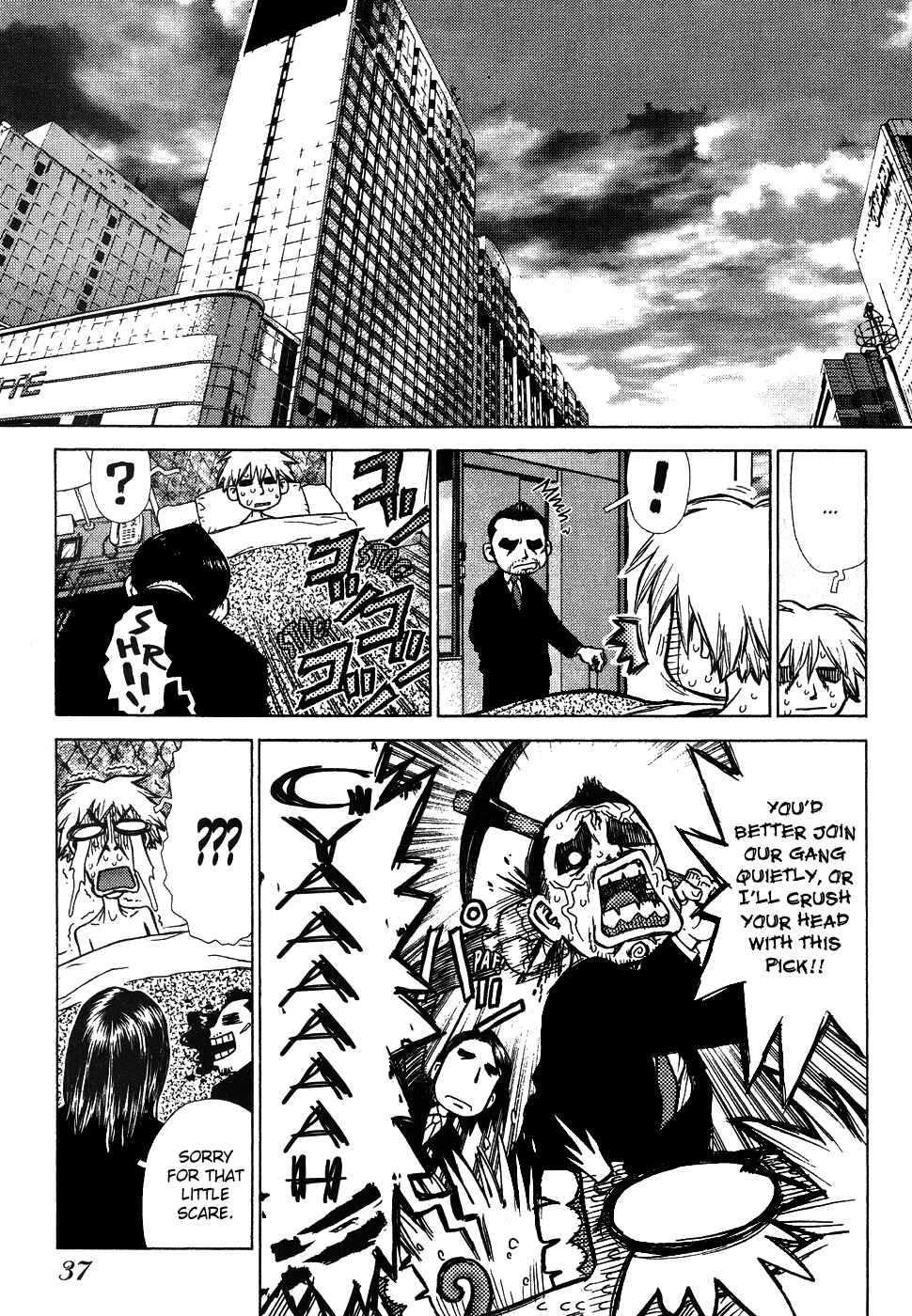 Page 3 Chapter 2 Sun-ken Rock