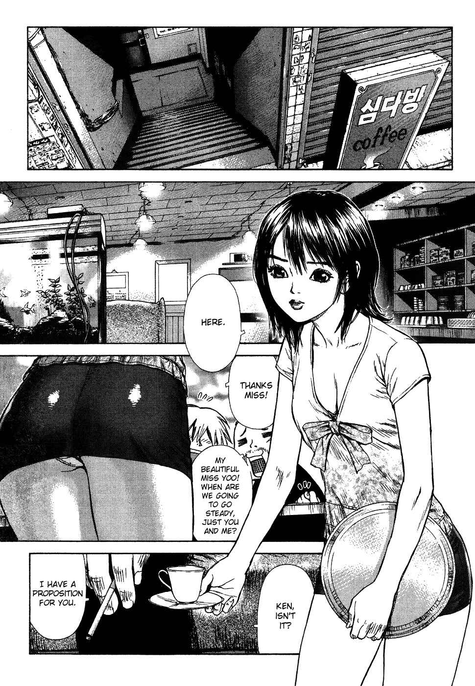 Page 8 Chapter 2 Sun-ken Rock