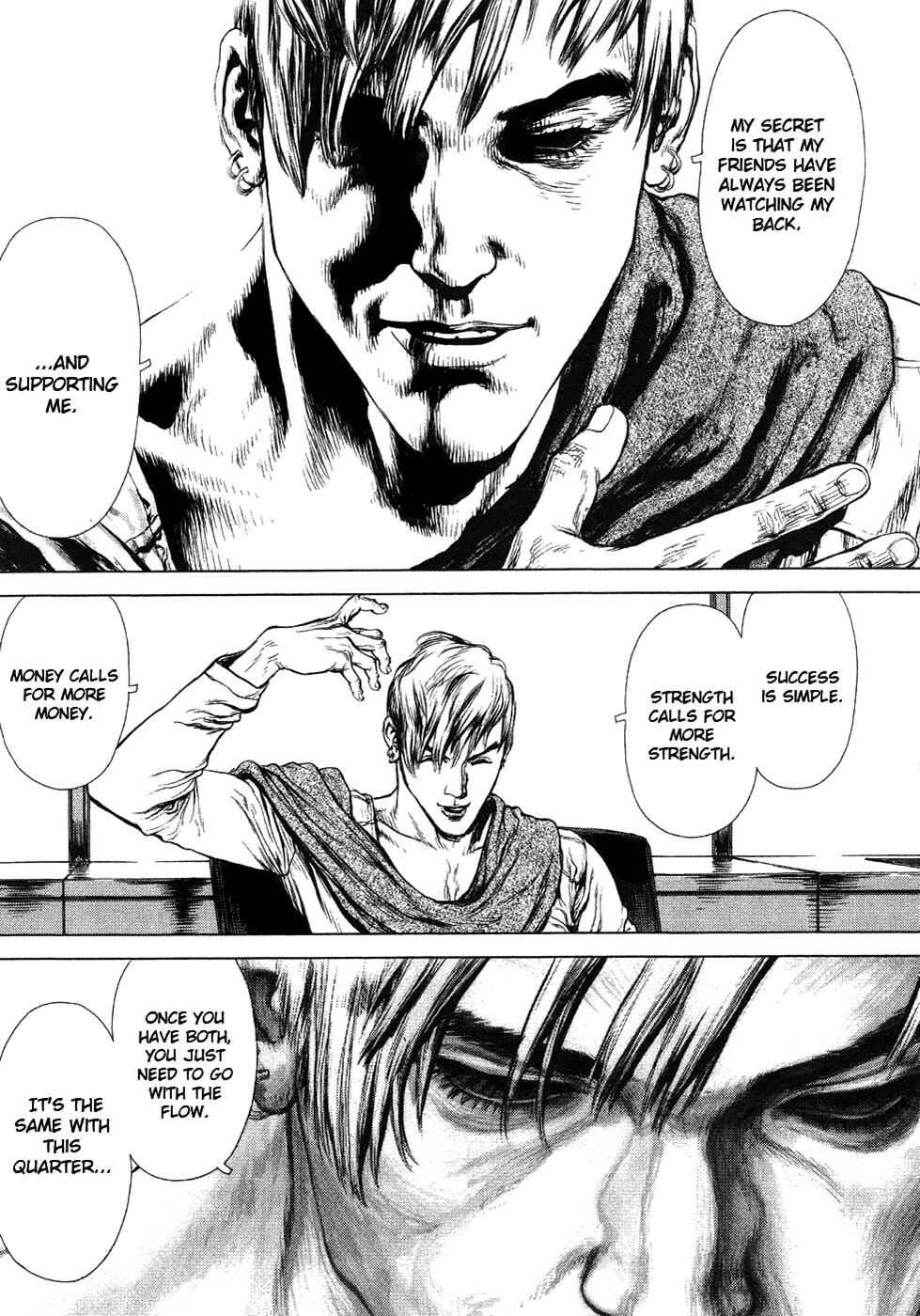 Page 11 Chapter 55 Sun-ken Rock