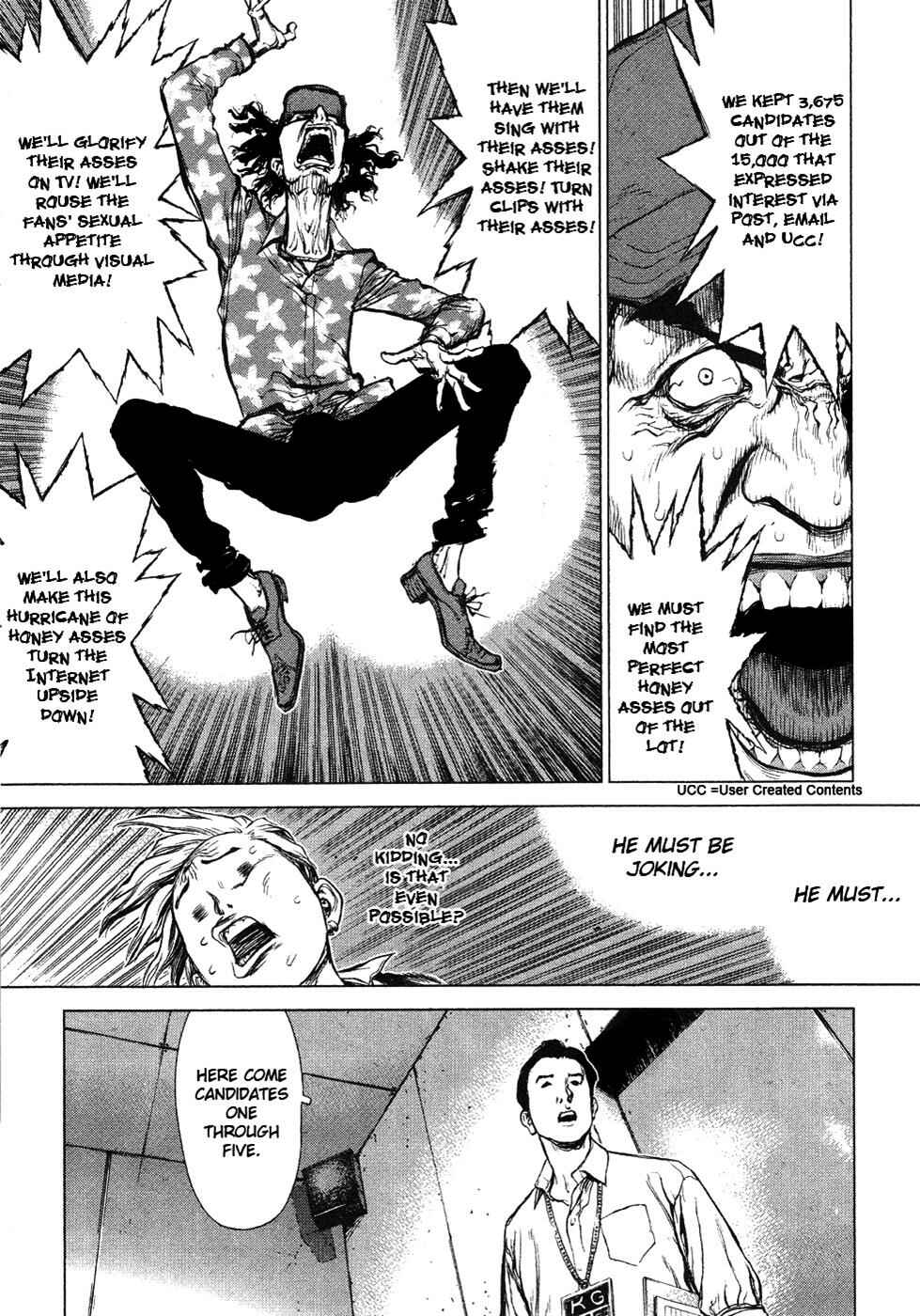 Page 19 Chapter 55 Sun-ken Rock
