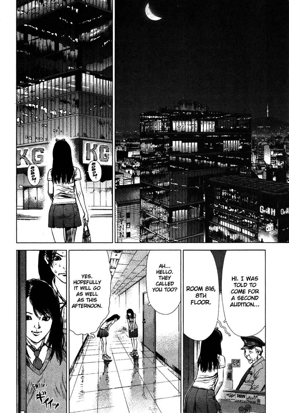 Page 29 Chapter 55 Sun-ken Rock