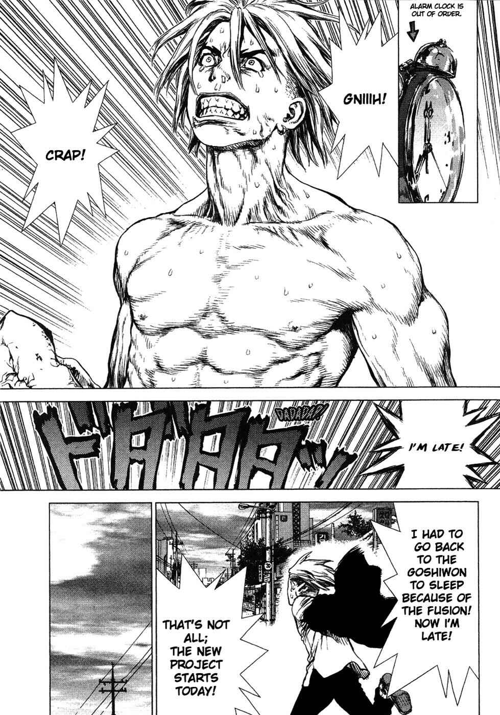 Page 3 Chapter 55 Sun-ken Rock