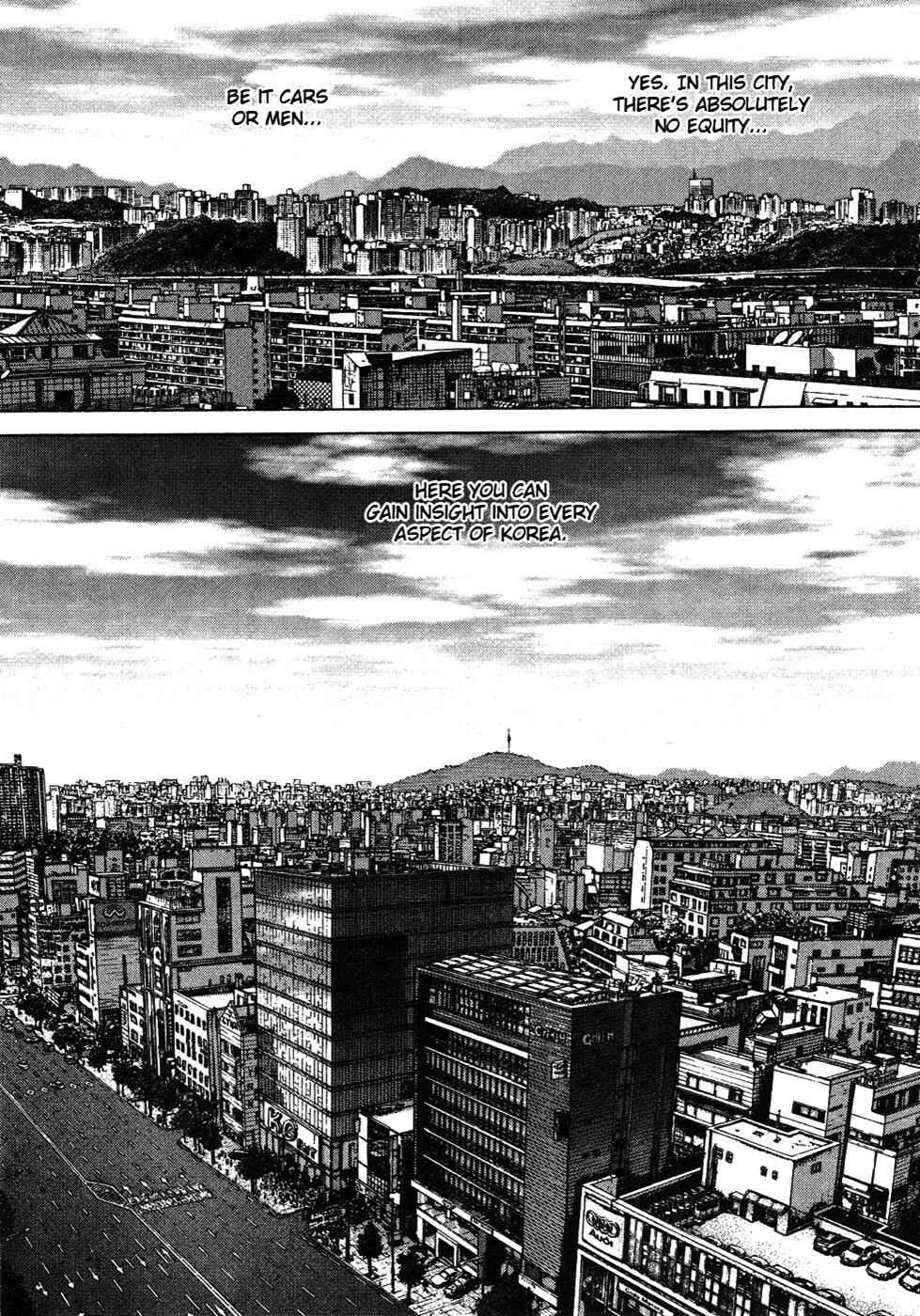 Page 5 Chapter 55 Sun-ken Rock