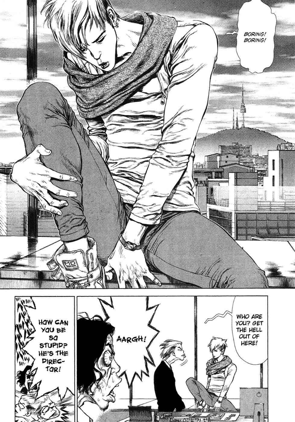 Page 8 Chapter 55 Sun-ken Rock