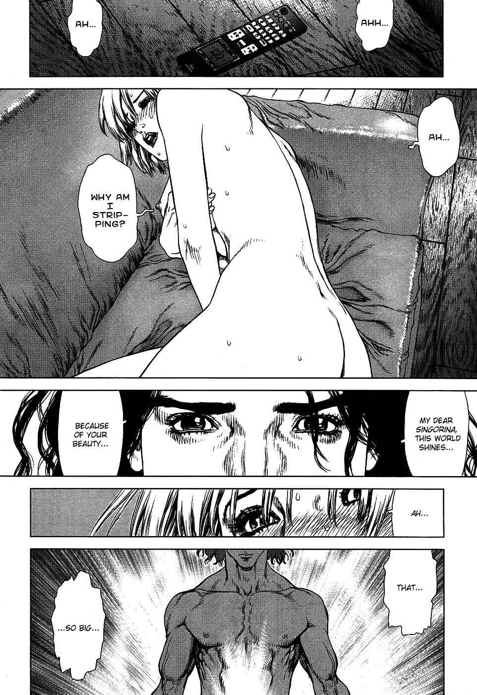 Page 16 Chapter 74 Sun-ken Rock