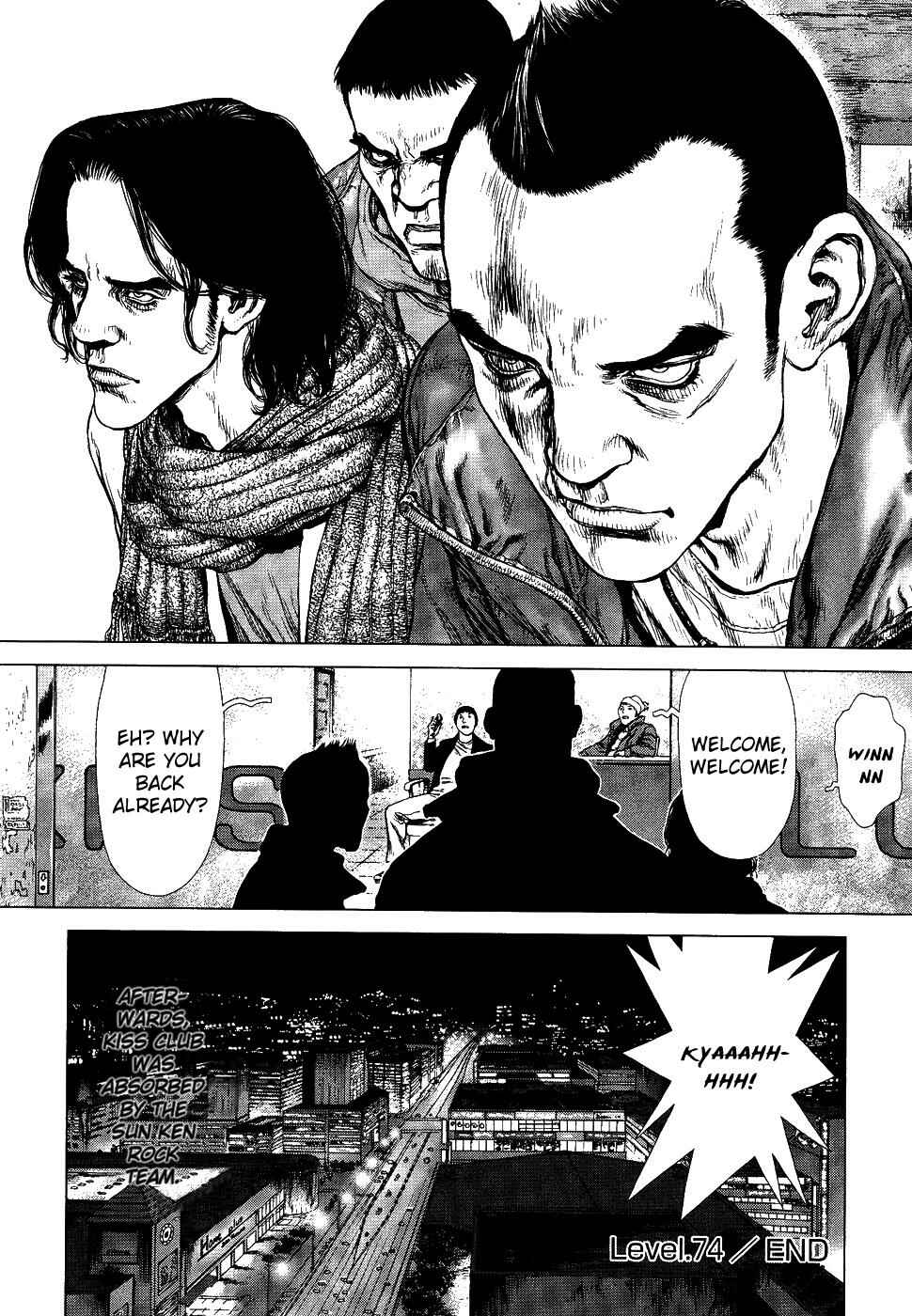 Page 24 Chapter 74 Sun-ken Rock
