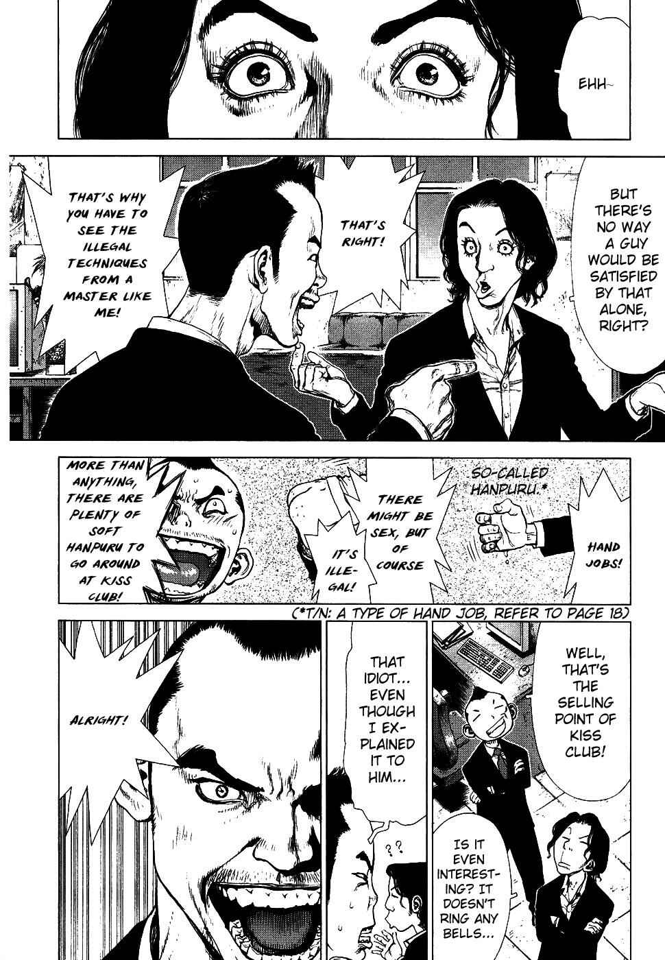 Page 4 Chapter 74 Sun-ken Rock