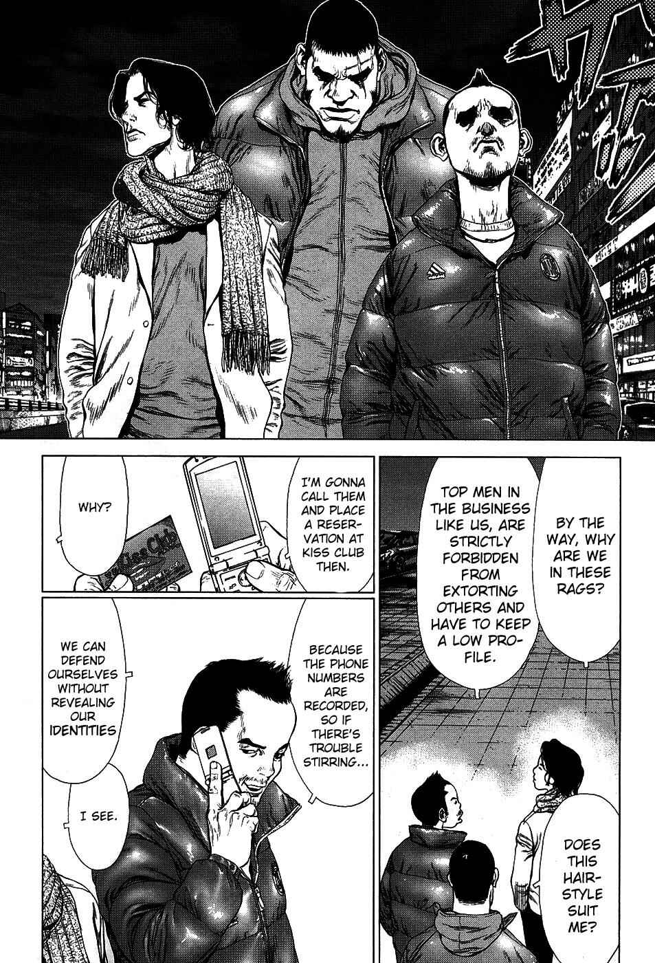 Page 6 Chapter 74 Sun-ken Rock