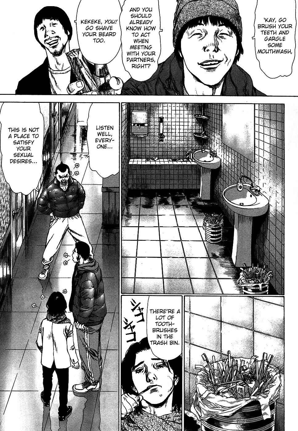 Page 9 Chapter 74 Sun-ken Rock