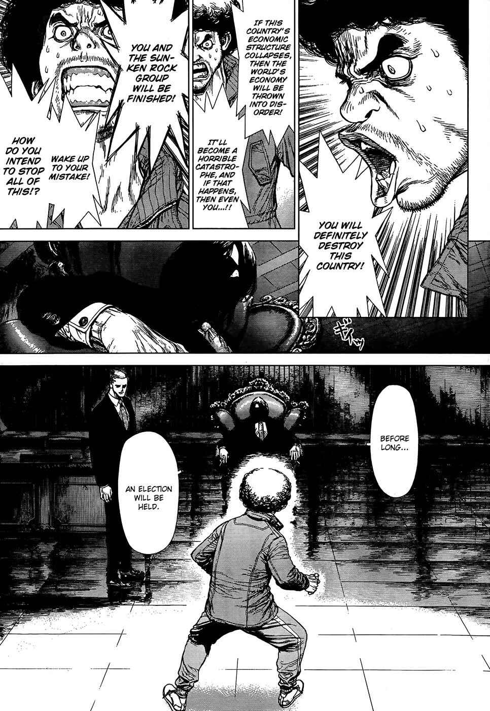 Page 15 Chapter 133 Sun-ken Rock