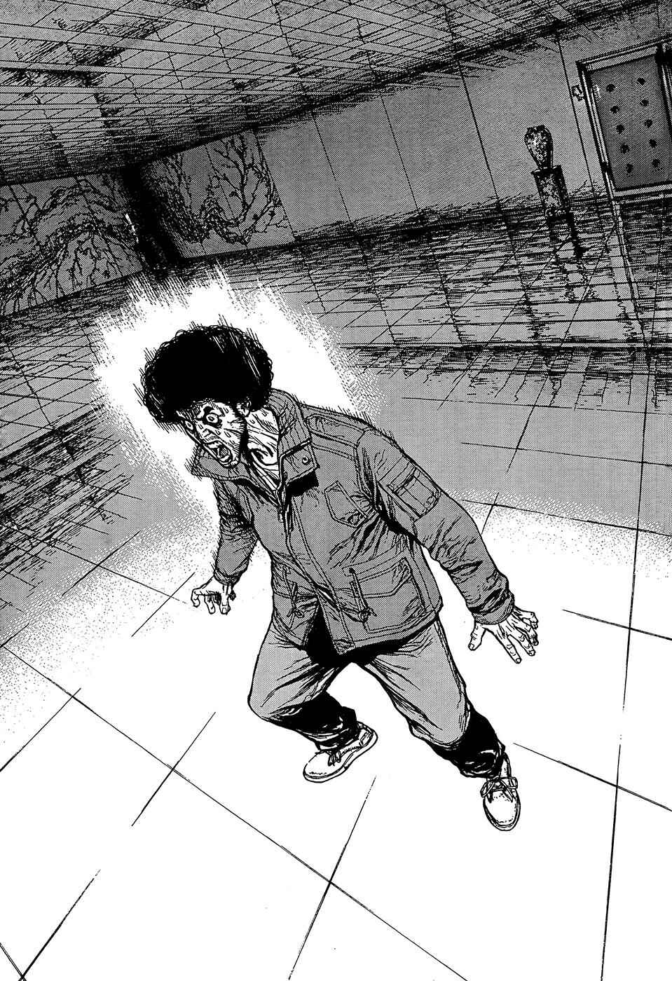 Page 17 Chapter 133 Sun-ken Rock