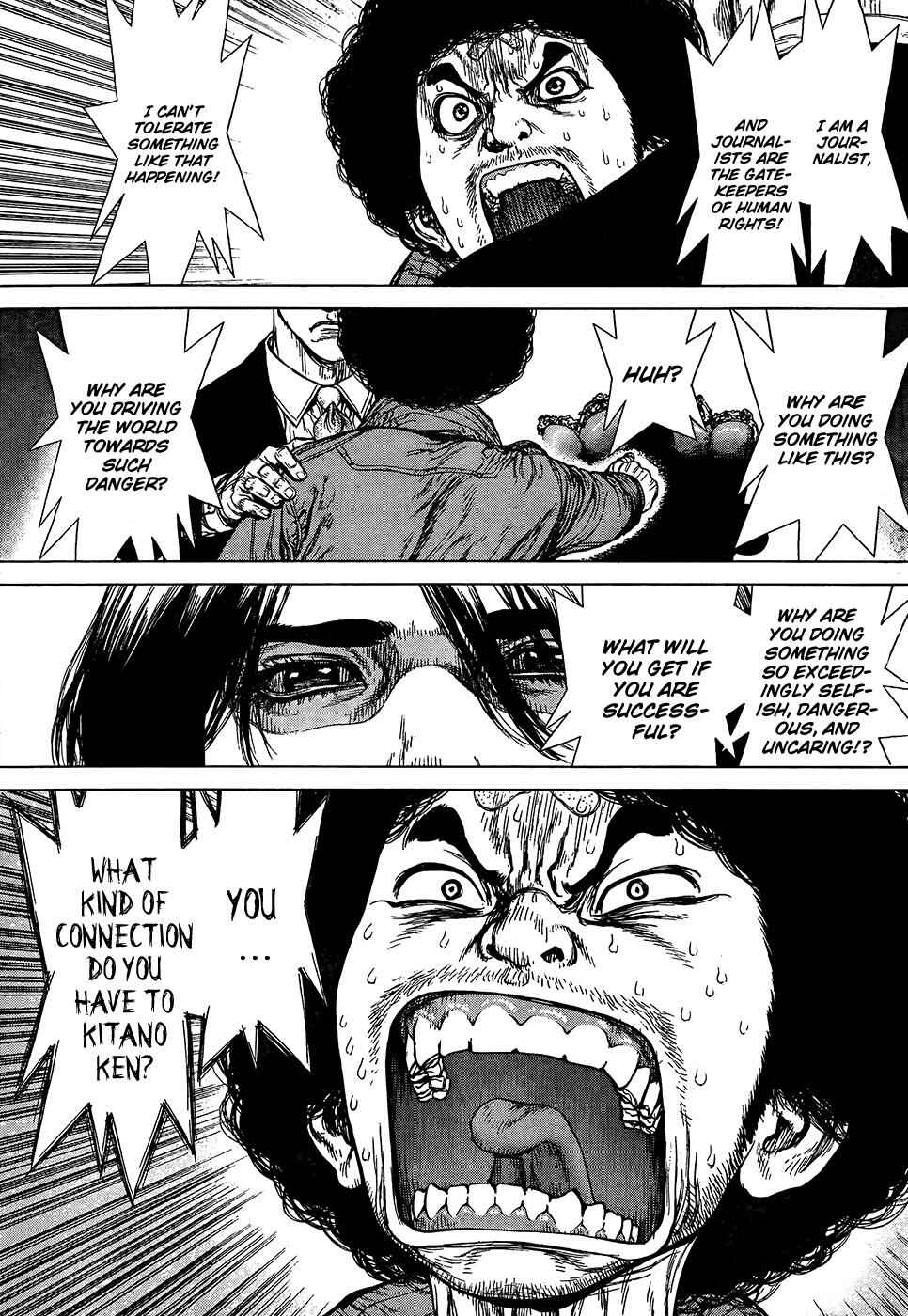 Page 19 Chapter 133 Sun-ken Rock