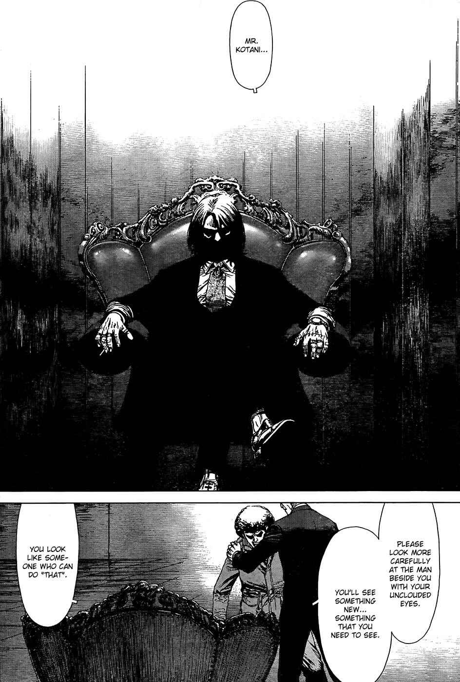 Page 20 Chapter 133 Sun-ken Rock