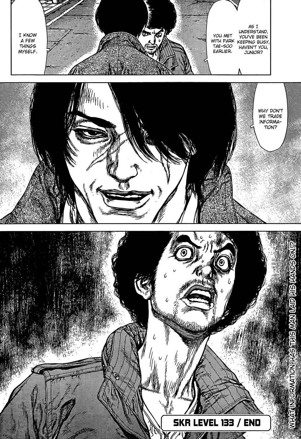 Page 24 Chapter 133 Sun-ken Rock