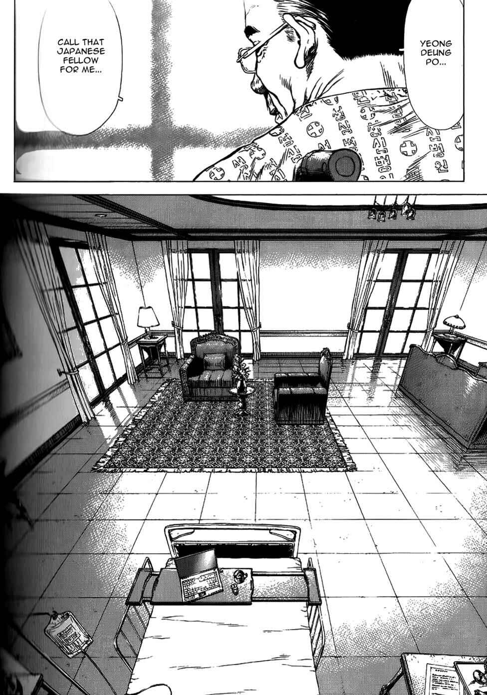 Page 12 Chapter 29 Sun-ken Rock