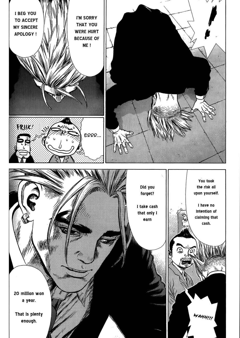 Page 5 Chapter 29 Sun-ken Rock
