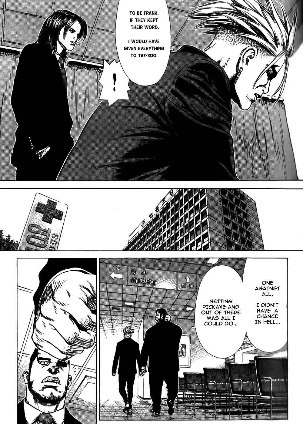 Page 6 Chapter 29 Sun-ken Rock
