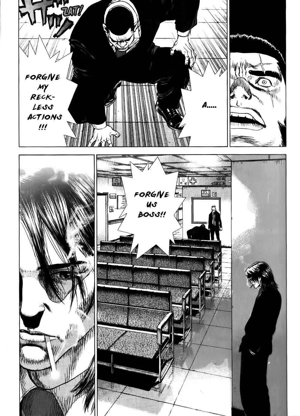 Page 9 Chapter 29 Sun-ken Rock