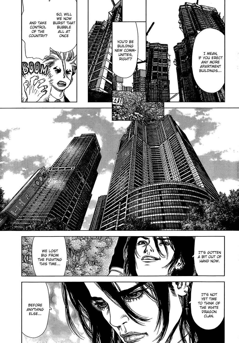 Page 14 Chapter 124 Sun-ken Rock