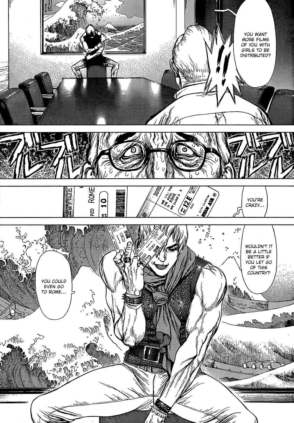 Page 18 Chapter 124 Sun-ken Rock