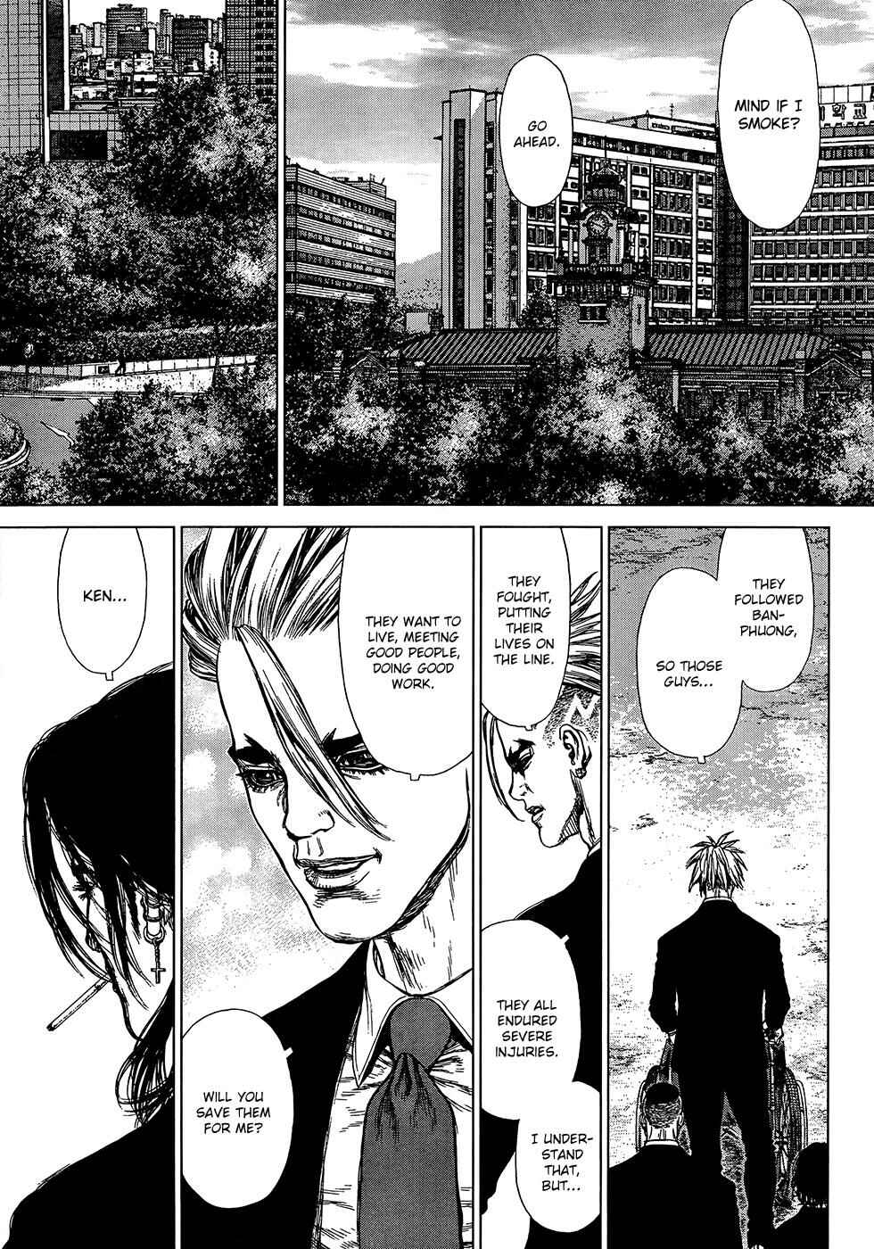 Page 20 Chapter 124 Sun-ken Rock