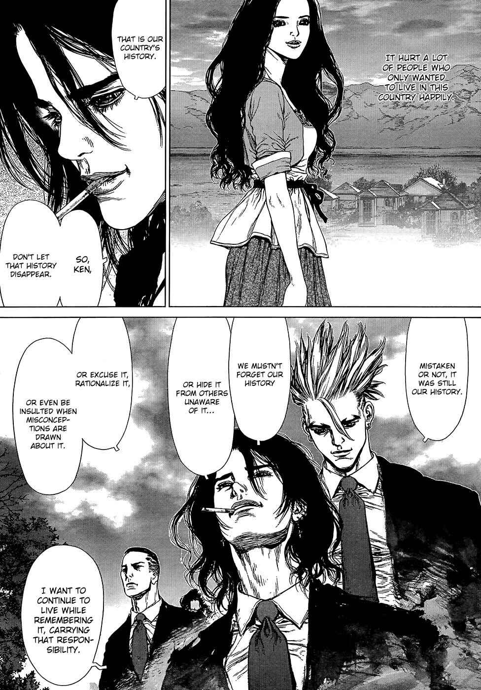 Page 22 Chapter 124 Sun-ken Rock