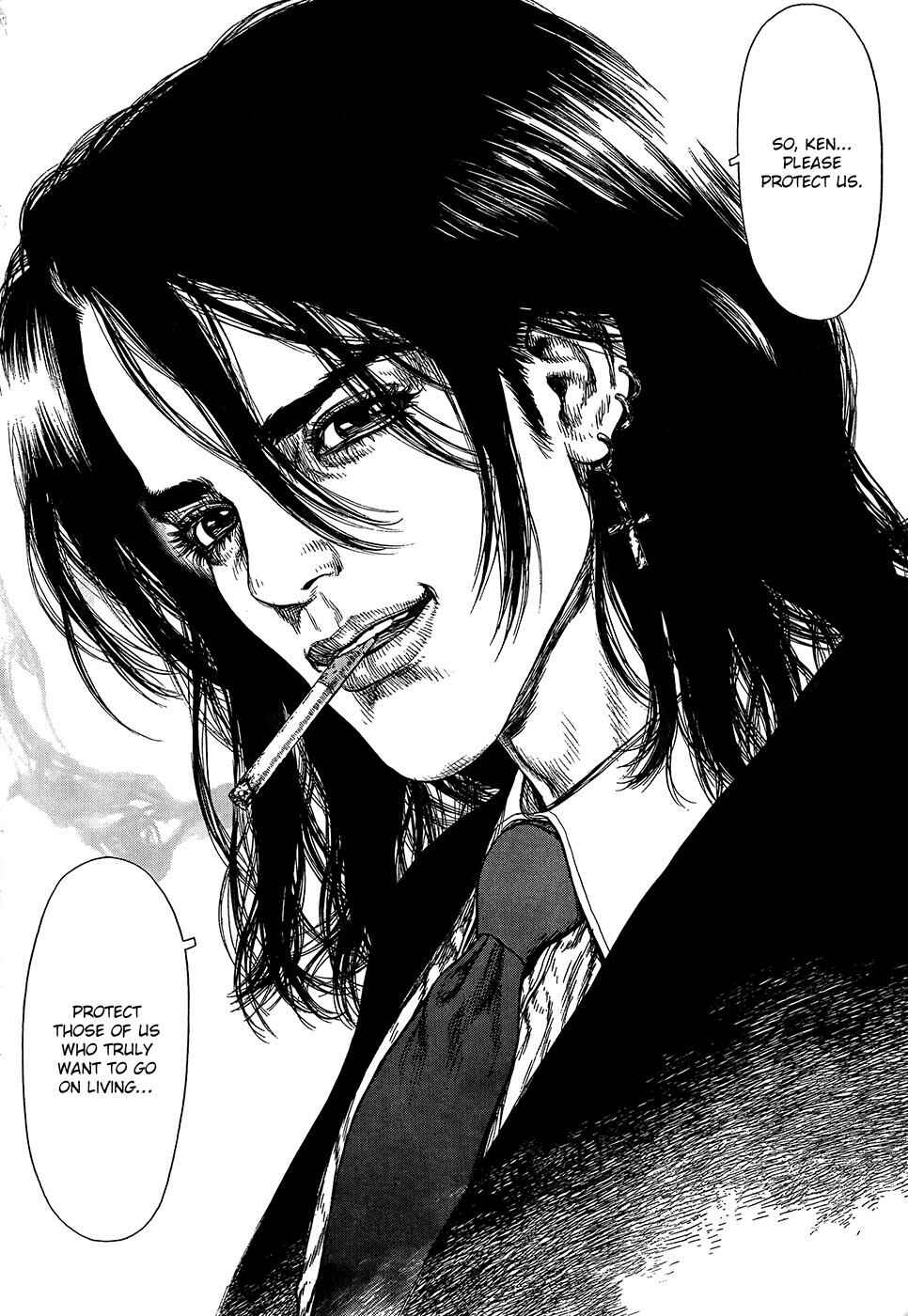 Page 23 Chapter 124 Sun-ken Rock