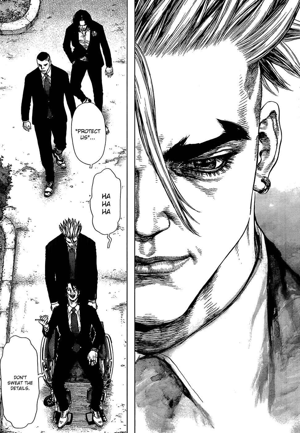 Page 24 Chapter 124 Sun-ken Rock