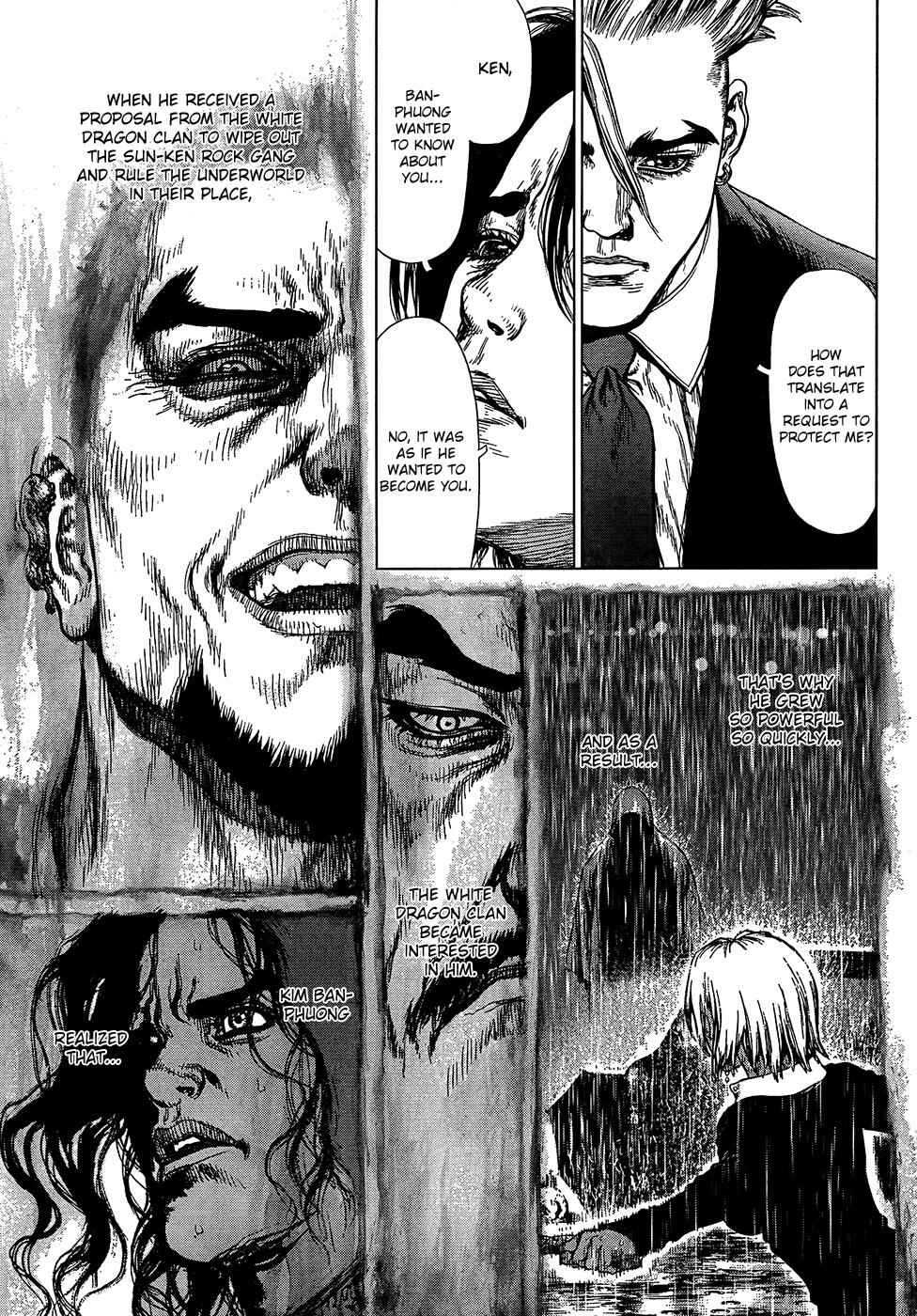 Page 8 Chapter 124 Sun-ken Rock