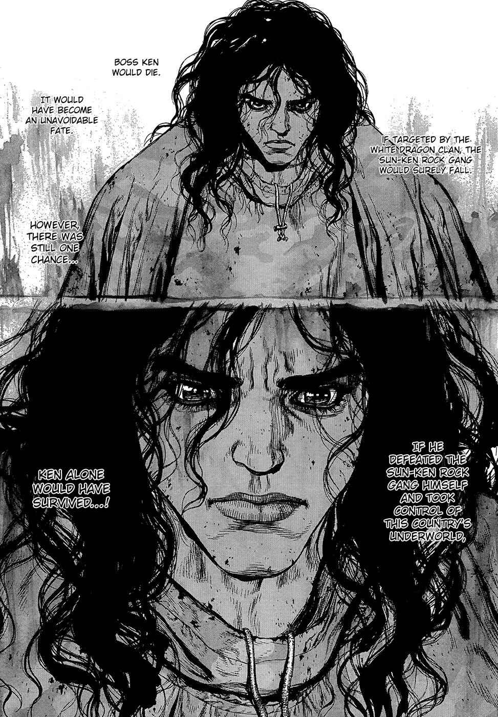 Page 9 Chapter 124 Sun-ken Rock