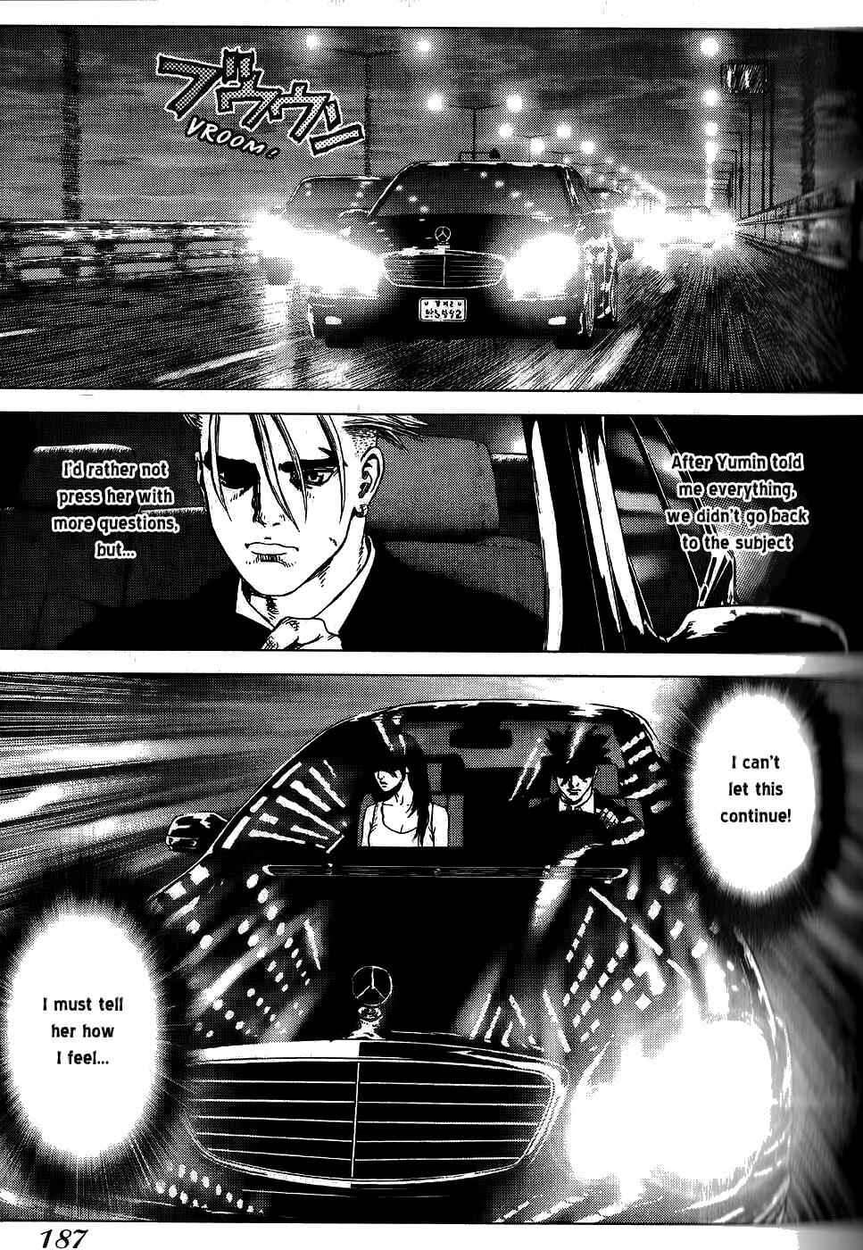 Page 14 Chapter 24 Sun-ken Rock