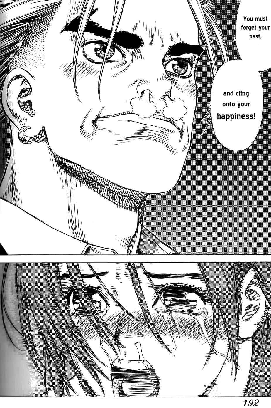 Page 19 Chapter 24 Sun-ken Rock