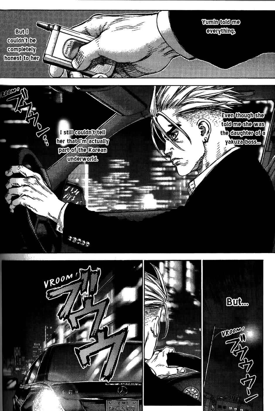 Page 23 Chapter 24 Sun-ken Rock