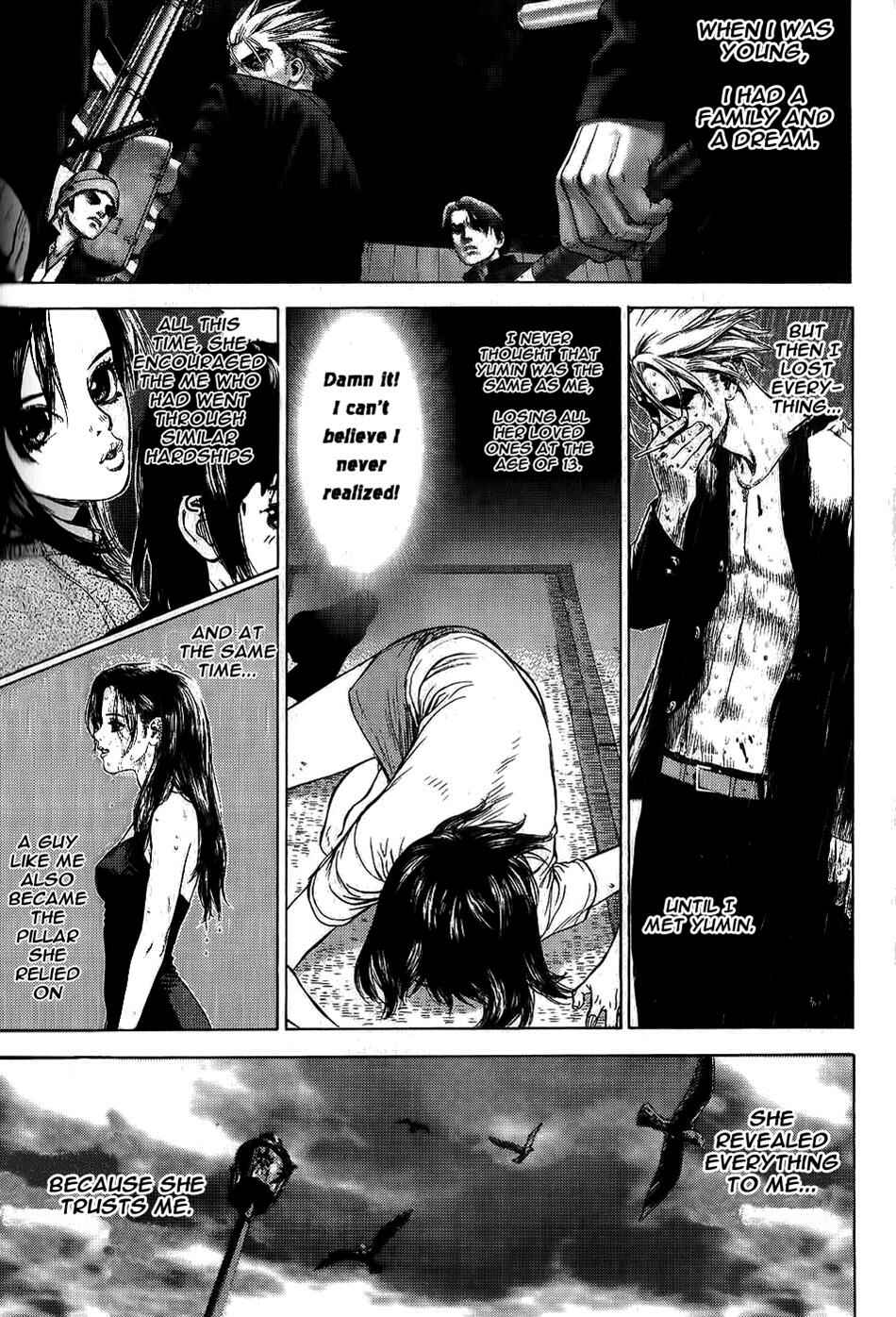 Page 3 Chapter 24 Sun-ken Rock
