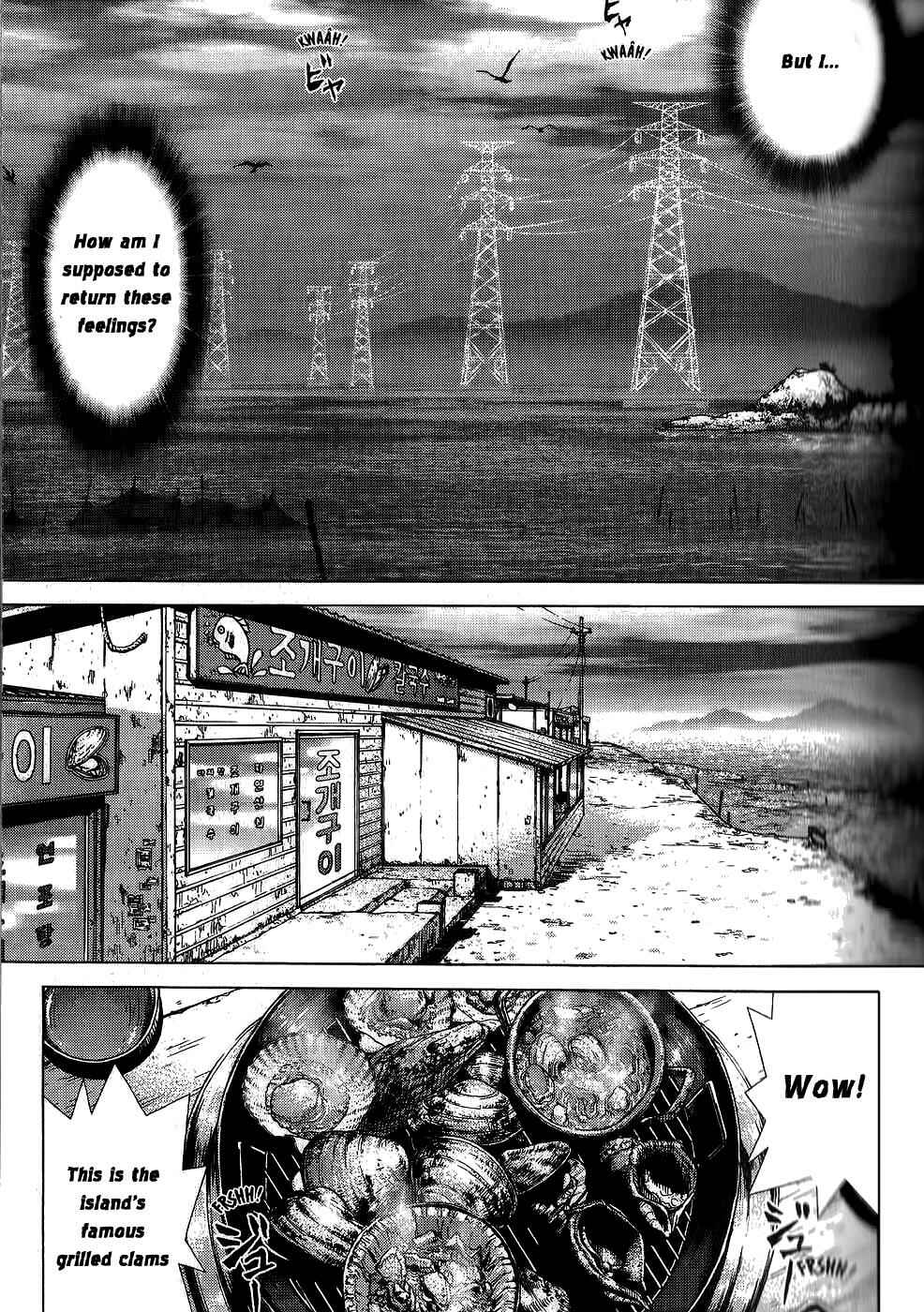 Page 4 Chapter 24 Sun-ken Rock